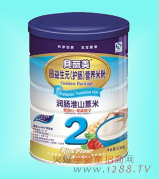 貝麗美嬰兒營養(yǎng)米粉
