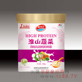 聰樂貝淮山蔬菜營養(yǎng)米粉