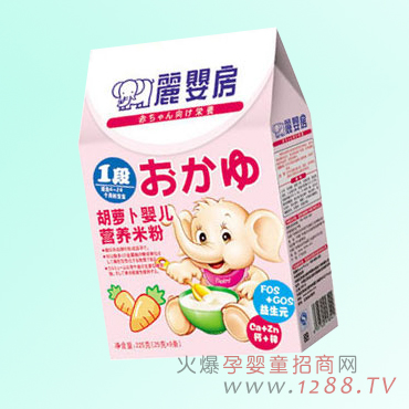 뷿}냺I(yng)B(yng)׷