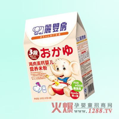 뷿u}냺I(yng)B(yng)׷