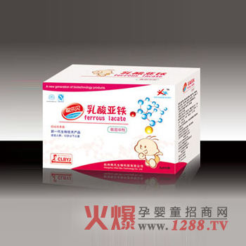 聰樂(lè)貝乳酸亞鐵營(yíng)養(yǎng)素沖劑