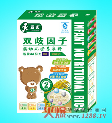 亞氏2段雙歧因子營養(yǎng)米粉
