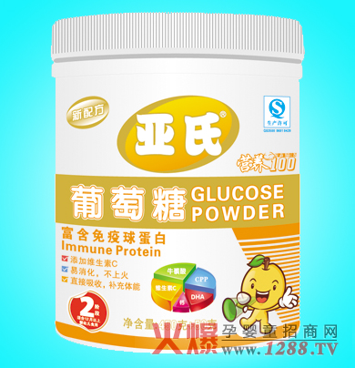 雅氏新配方嬰幼兒葡萄糖2段