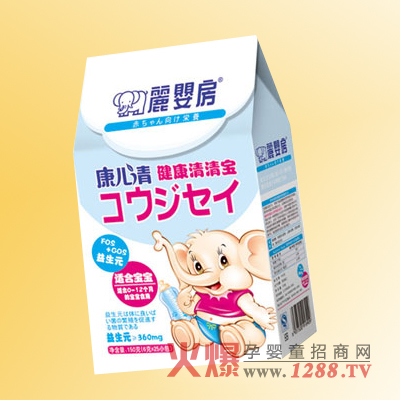 麗嬰房健康清清寶1段