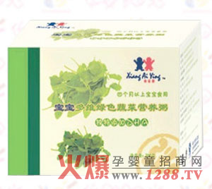 (i)댚SGɫ߲ˠI(yng)B(yng)