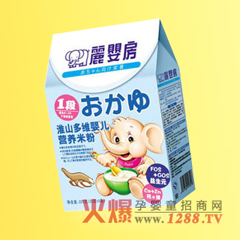 麗嬰房淮山多維營養(yǎng)米粉