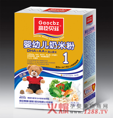 ߳ؐƝSߠI(yng)B(yng)׷1