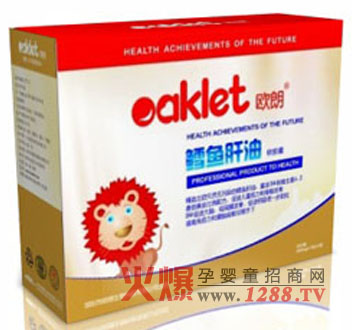 歐朗鱈魚(yú)肝油軟膠囊