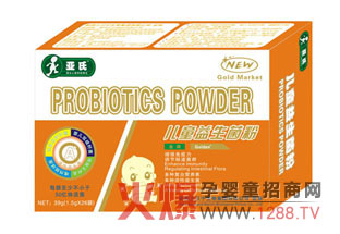 亞氏兒童益生菌粉