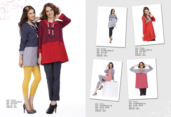 豐孕孕婦厚針織拼接上衣灰