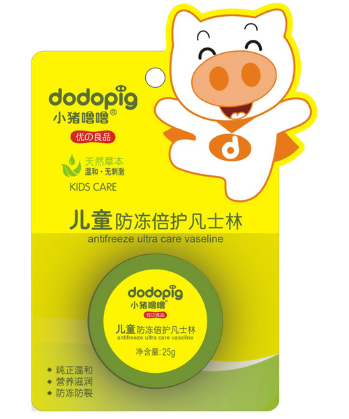 小豬嚕嚕兒童防凍倍護(hù)凡士林25g