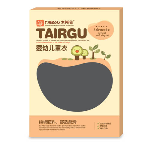 太陽(yáng)谷嬰幼兒罩衣