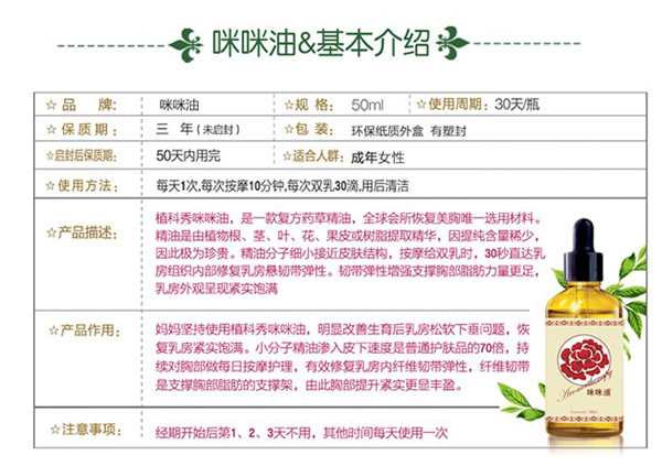 產(chǎn)品介紹