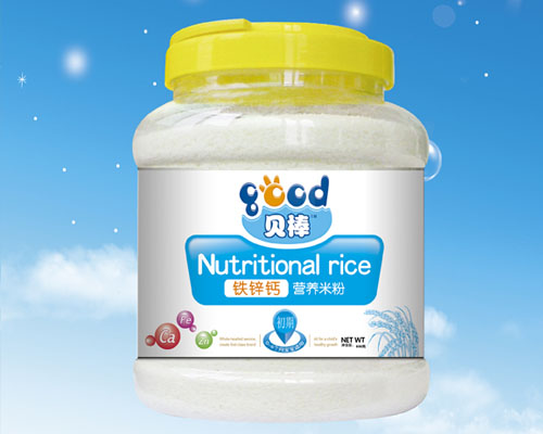 貝棒鐵鋅鈣營(yíng)養(yǎng)米粉