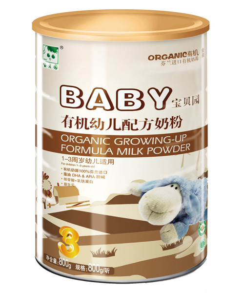寶貝園超金裝有機幼兒配方奶粉3段800g