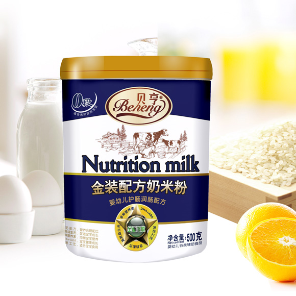 貝亨嬰幼兒護(hù)腸潤腸奶米粉