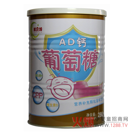 (yu)ؐAD}ô
