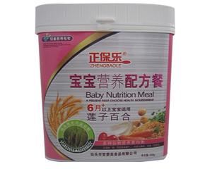 458gI(yng)B(yng)䷽Ͱٺɏ