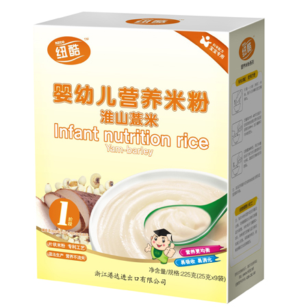 1階段淮山薏米