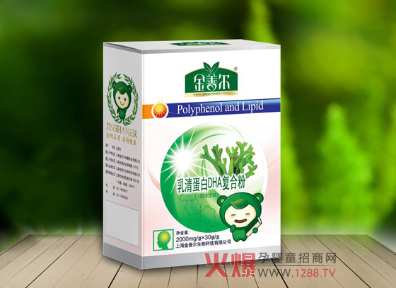 Ơ嵰DHA(f)Ϸô