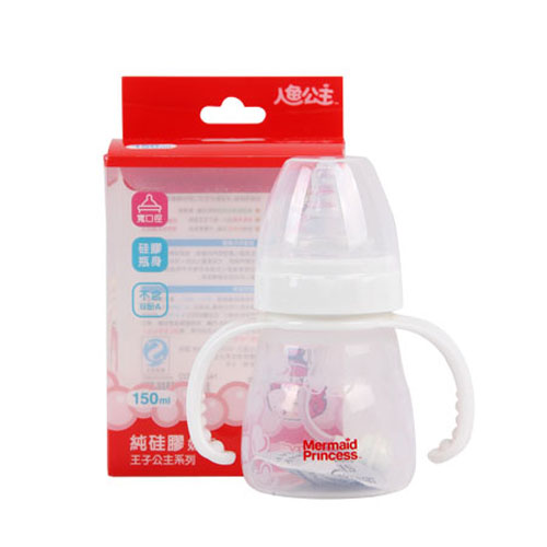 人魚公主奶瓶標準型
