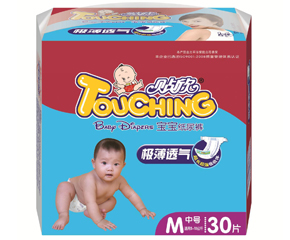 N냺Ƭô