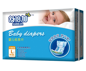 汶?j)냺Ƭô?/></a></div>
                        <p class="news-title"><a href="/Companys/yingbaosy/NewsContent_17092.html" target="_blank">汶?j)냺Ƭô?/a></p>
                        <p class="news-desc">汶?j)냺Ƭ?qing)գˬo(h)׃汶?j)냺Ƭm0-1q냺ʹ냺O(sh)Ӌ(j)ļƬmϋ׃</p>
                        <p class="news-bottom clearfix">
                            <span id="xhcbvczqznd7"    class="pull-left">I(y)(dng)B(ti)</span><span id="xhcbvczqznd7"    class="pull-right">08-20</span>
                        </p>
                    </li>
				
					<li id="xhcbvczqznd7"    class="clearfix">
						<div   id="xhcbvczqznd7"   class=
