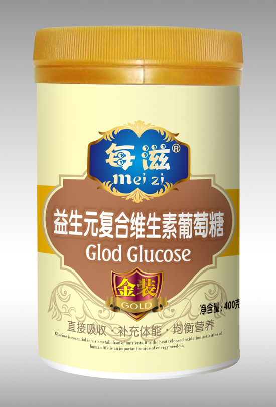 每滋益生元復(fù)合維生素葡萄糖