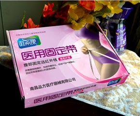 Ψt(y)ù̶ô