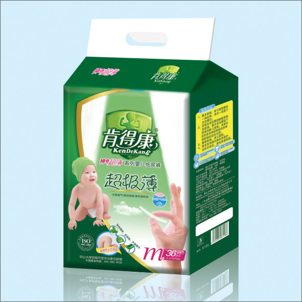 肯得康神奇超級(jí)薄嬰兒尿褲M(mǎn)36