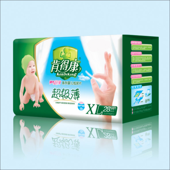 肯得康神奇超級薄嬰兒尿片Xl28
