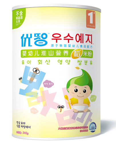 優(yōu)智嬰幼兒淮山營(yíng)養(yǎng)稻米粉