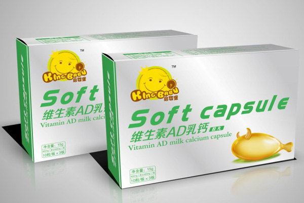 維生素AD乳鈣膠丸