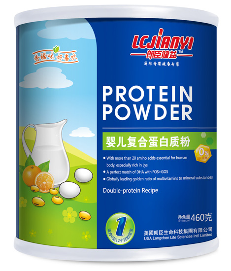 朗臣健益460g嬰兒復(fù)合蛋白質(zhì)粉