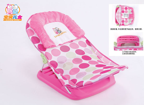 寶貝兒女兩色二合一便攜式座便器