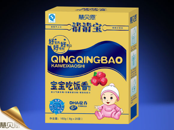 慧貝恩寶寶吃飯香清清寶顆粒