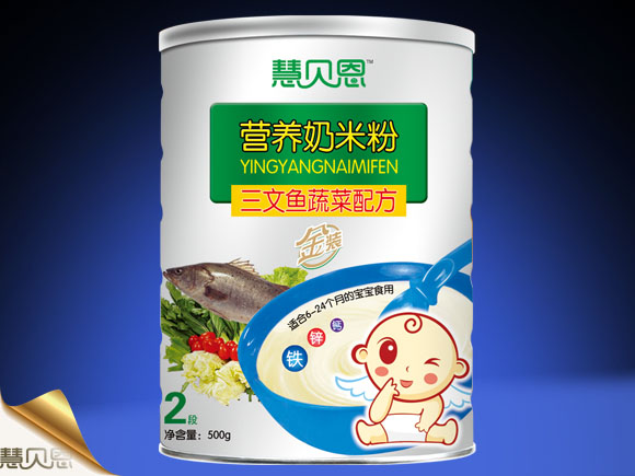 慧貝恩三文魚蔬菜配方營養(yǎng)奶米粉