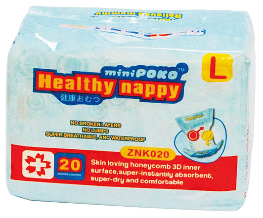 POKO牌嬰幼兒保健紙尿片L40