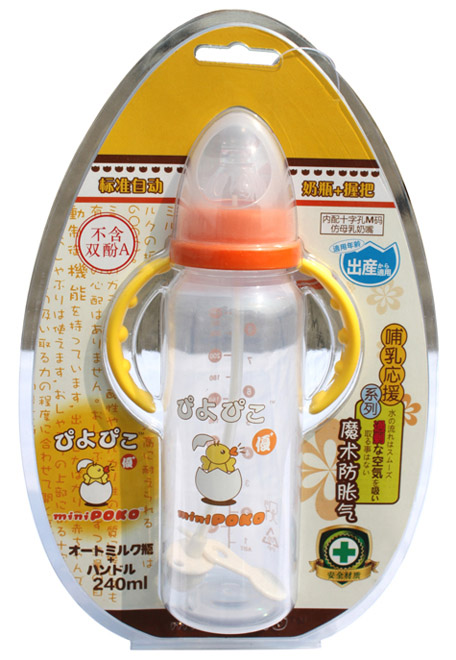 POKO牌PP標(biāo)準(zhǔn)自動(dòng)握把奶瓶240ml