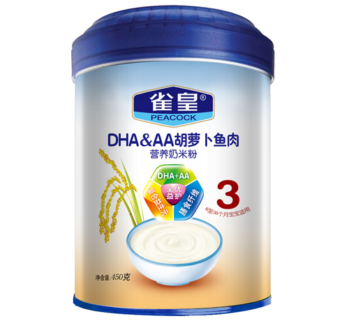ȸ450g}~(y)I(yng)B(yng)׷(3)