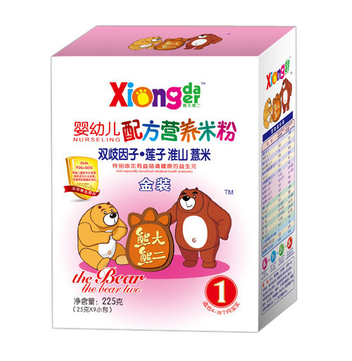 熊大熊二雙岐因子蓮子淮山薏米嬰幼兒營(yíng)養(yǎng)米粉