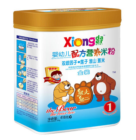 熊大熊二雙岐因子蓮子淮山薏米嬰幼兒營(yíng)養(yǎng)米粉
