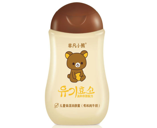 非凡小熊兒童保濕潤(rùn)膚蜜(有機(jī)純牛奶)