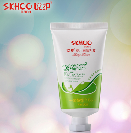 悅護(hù)嬰兒潤膚乳液
