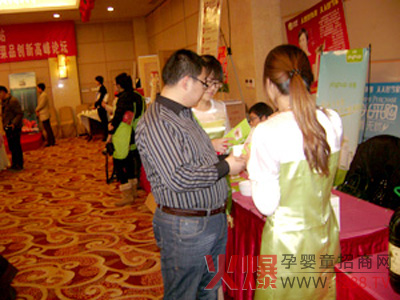 (yu)̷²r(sh)I(yng)B(yng)ՓȻ