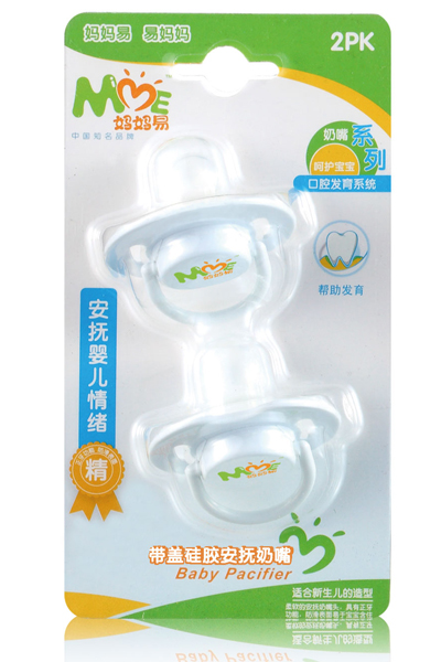媽媽易帶蓋安撫奶嘴角