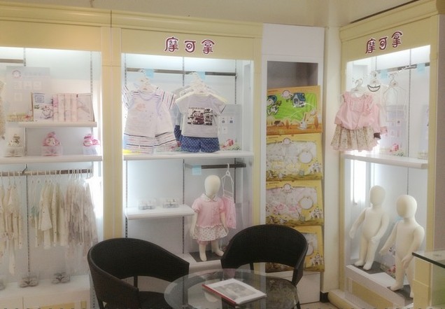 Ħø،(sh)w(zhun)u(mi)չʾ