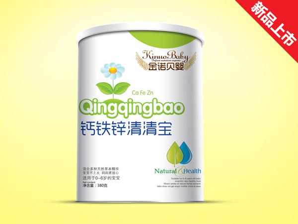 金諾貝嬰鈣鐵鋅清清寶紙聽