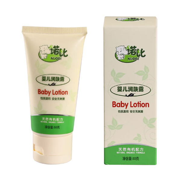 諾比嬰兒潤膚露
