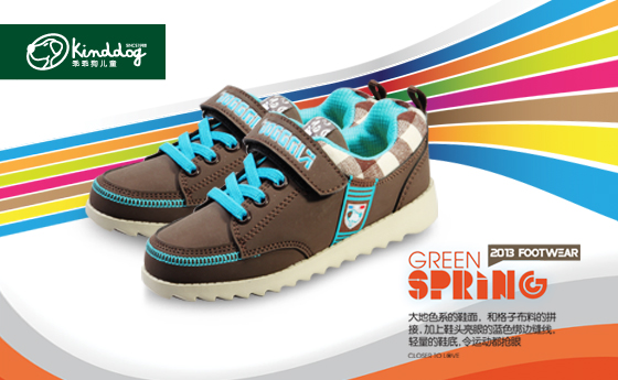 乖乖狗新款童鞋